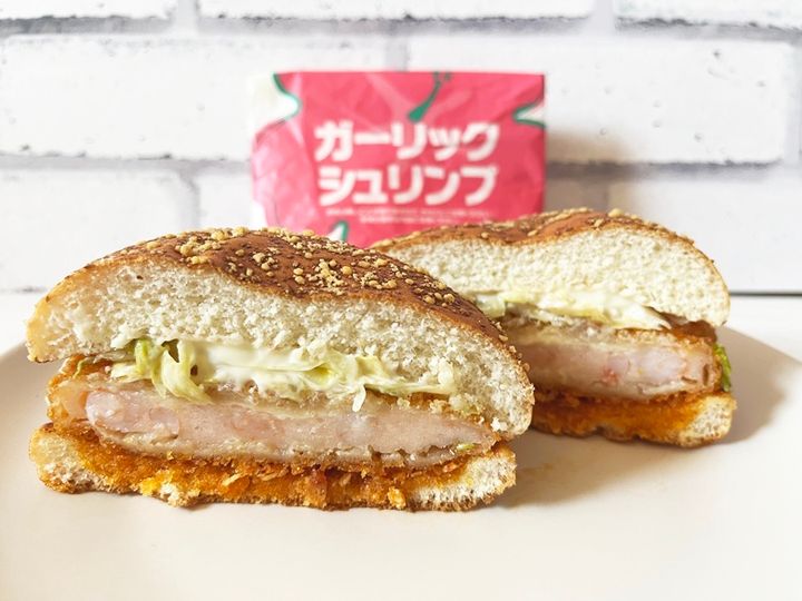 【マクドナルド】ハワイアンバーガーズ