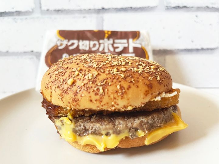 【マクドナルド】ハワイアンバーガーズ