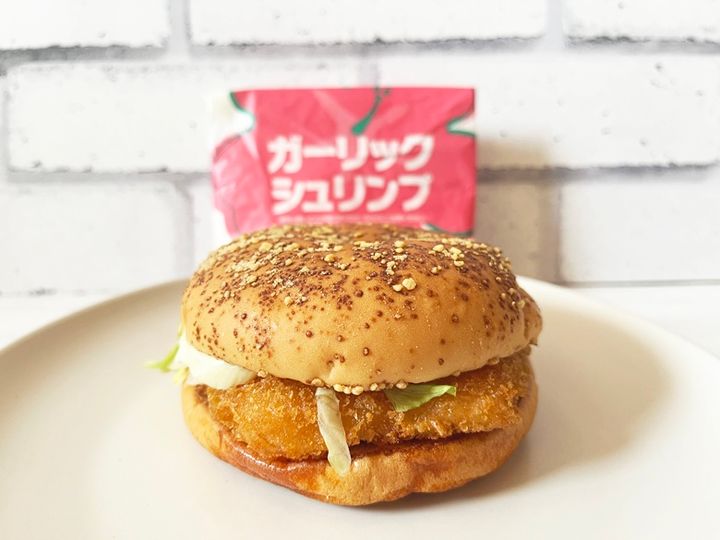 【マクドナルド】ハワイアンバーガーズ