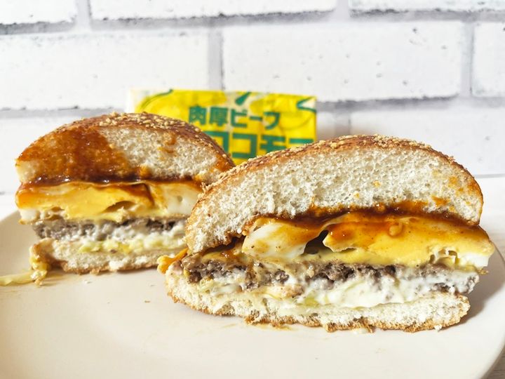 【マクドナルド】ハワイアンバーガーズ