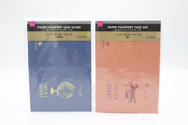 ペーパーパスポートケース パッケージ