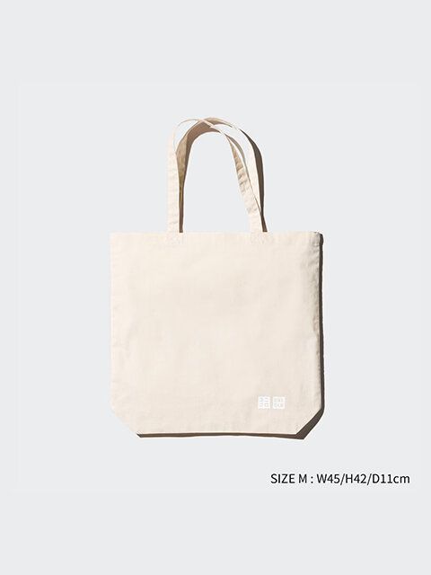 ユニクロ リユーザブルバッグ OFF WHITE