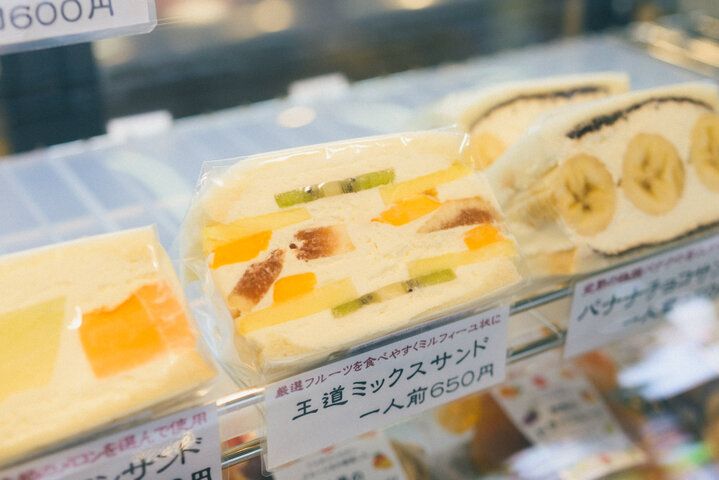 選りすぐりのフルーツが盛りだくさん♪岐阜･柳ヶ瀬「大熊デザート倶楽部」で多彩なデザートを満喫