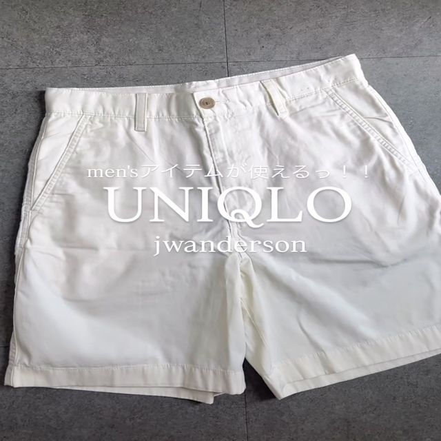 UNIQLOのメンズアイテム7