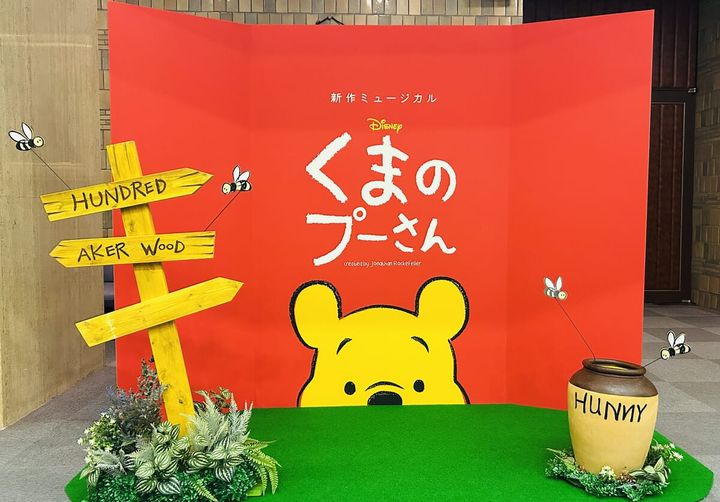 ロビーフォトスポット