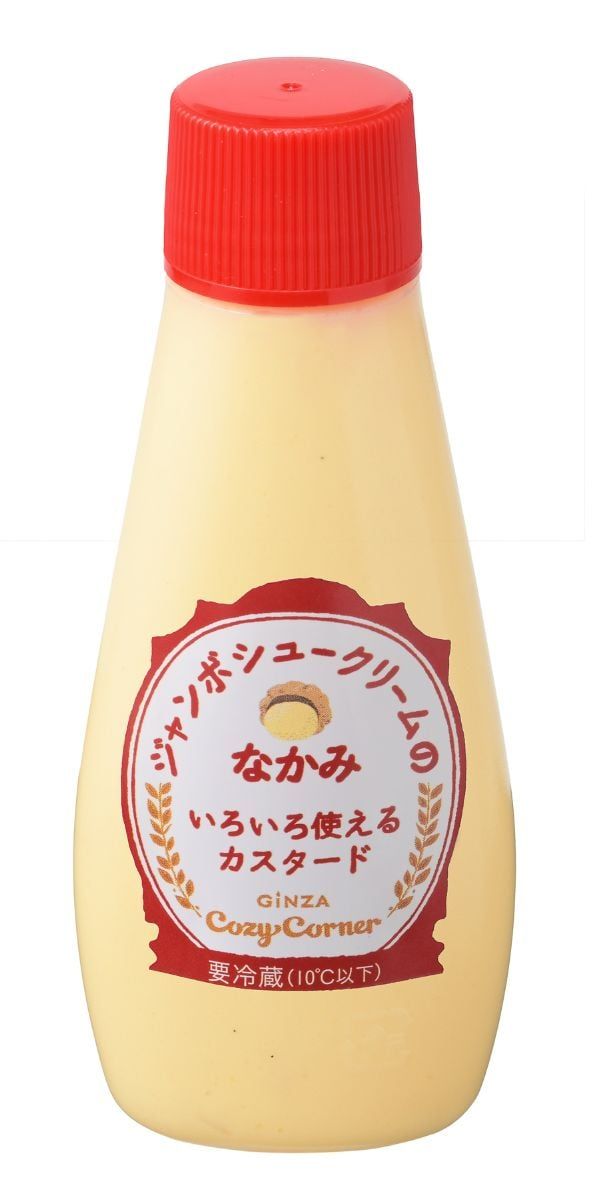 ついに通年販売がスタート！