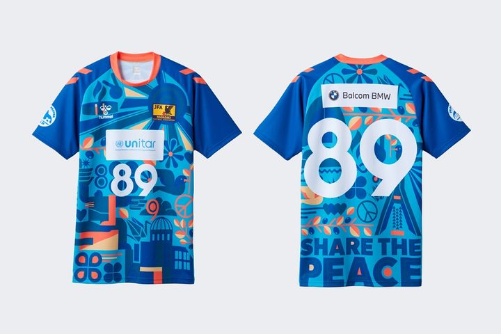 ヒュンメル、“末広がりの平和”を表す被爆80年の「ピースユニフォーム」を発表！広島と長崎のU-15選抜が着用