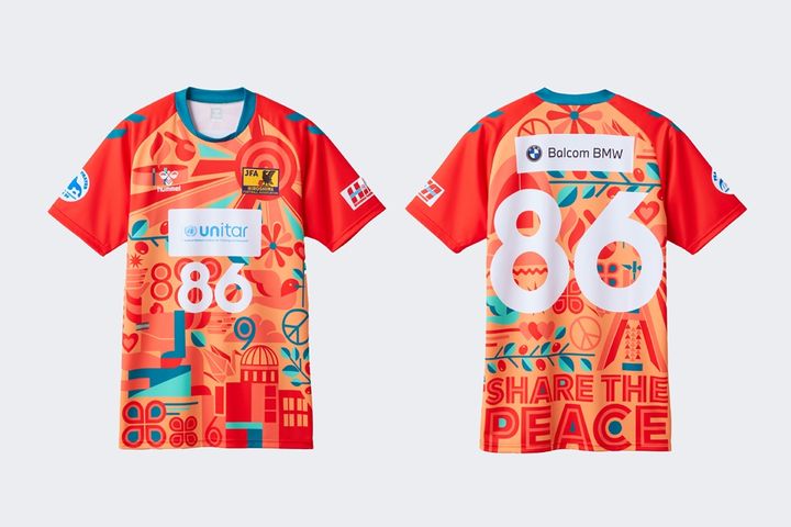 ヒュンメル、“末広がりの平和”を表す被爆80年の「ピースユニフォーム」を発表！広島と長崎のU-15選抜が着用