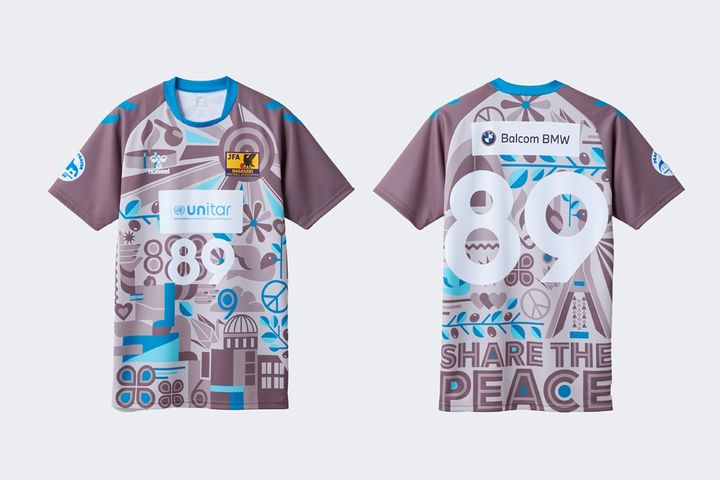 ヒュンメル、“末広がりの平和”を表す被爆80年の「ピースユニフォーム」を発表！広島と長崎のU-15選抜が着用