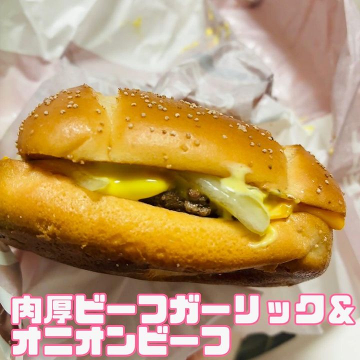 画像1: 出典：Instagram