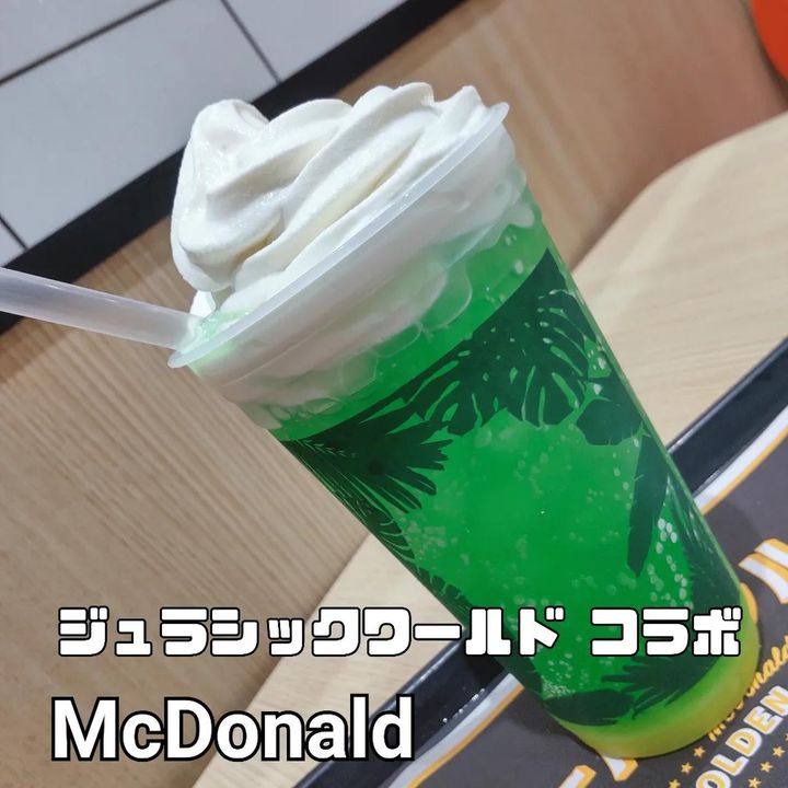 画像3: 出典：Instagram