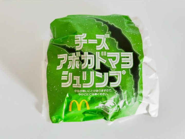 画像: 出典：ftn_pics