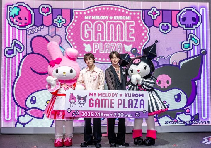 サンリオ「MY MELODY ♡ KUROMI GAME PLAZA」発表会