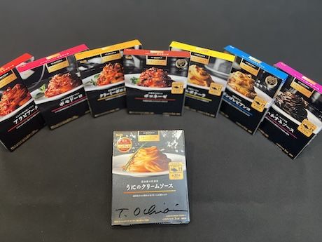 予約でいっぱいの店 THE PREMIUM