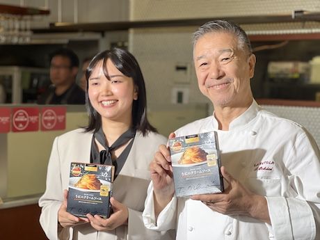 予約でいっぱいの店 THE PREMIUM