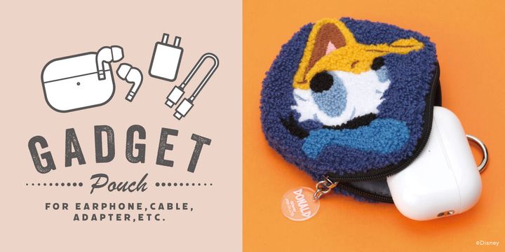 サガラ刺繍デジタルガジェットポーチ