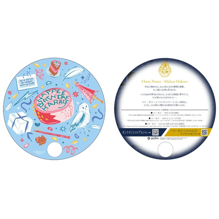 バースデーケーキ うちわノベルティ