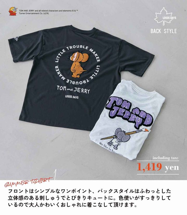 画像3: 出典：LOGOS DAYS