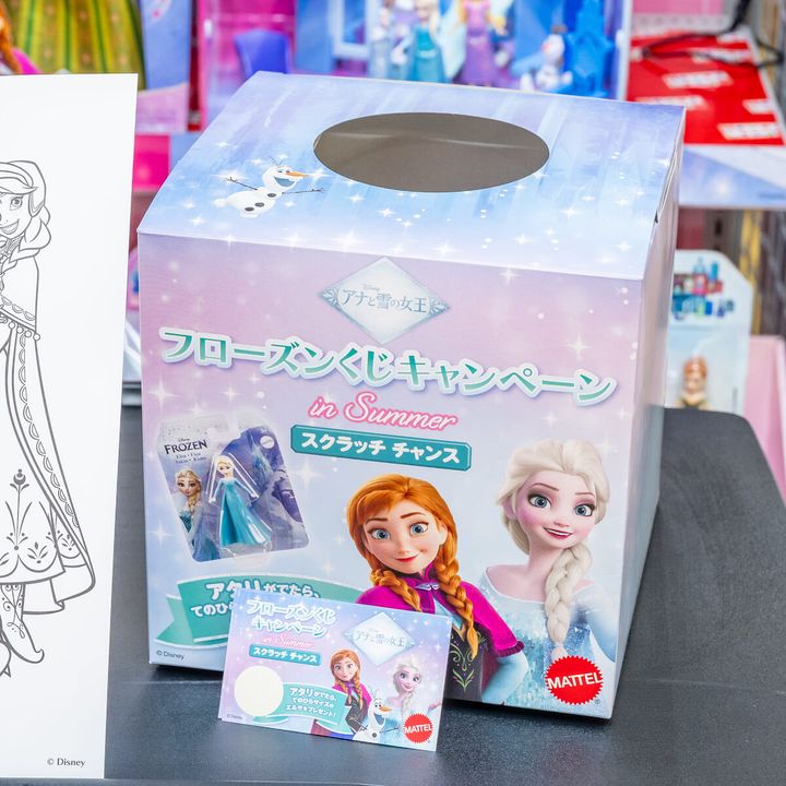 マテル ディズニー・アニメーション映画『アナと雪の女王』フローズンくじキャンペーン スクラッチチャレンジ