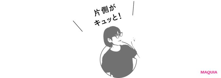 「こんなコスメが欲しかった！」に全力で応えてくれる、ヒットコスメ開発秘話が知りたい！【ここだけの話 第11回 セザンヌ】_11