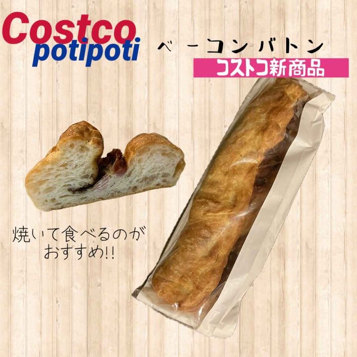 画像4: 出典：Instagram