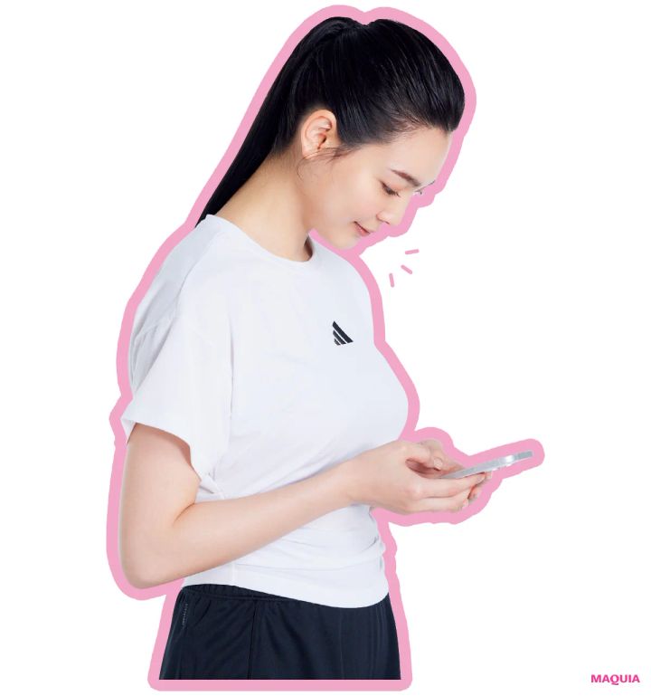 カバンやスマホの持ち方にも「陰陽タイプ」が関係⁉︎ 正しいカラダの使い方で不調知らずに_13