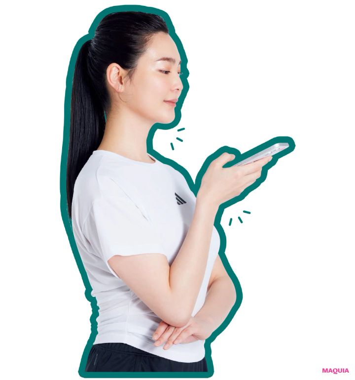 カバンやスマホの持ち方にも「陰陽タイプ」が関係⁉︎ 正しいカラダの使い方で不調知らずに_12