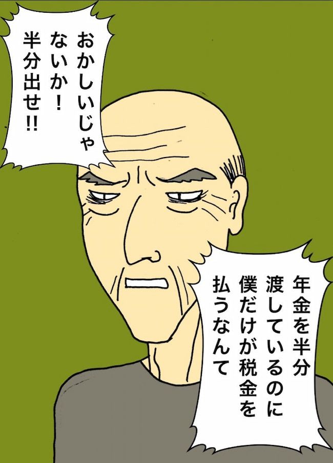 母の認知症介護日記／ワフウフ