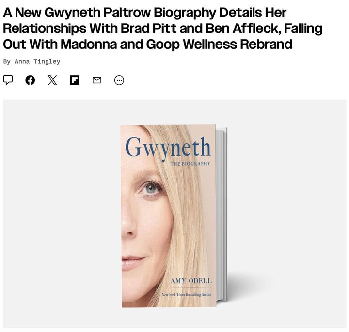 ブラッド・ピットやベン・アフレットとの破局の理由とは？ グウィネス・パルトロウが伝記本で赤裸々告白