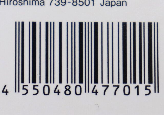 ソフトナイロン折りたたみ収納リュック（GY） JANコード