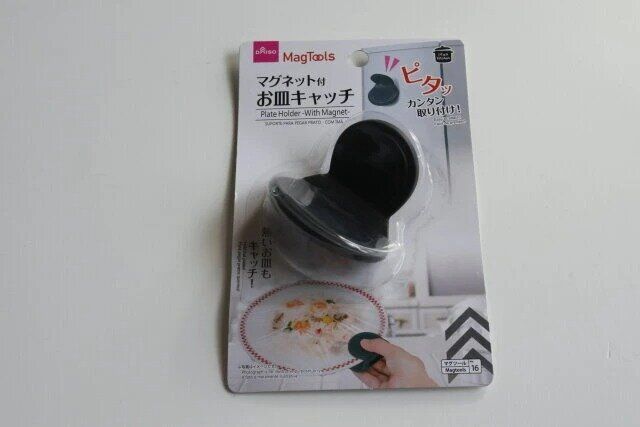 ダイソー お皿キャッチ（マグネット付） パッケージ