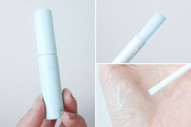 エテュセ ポアレスプライマー クール