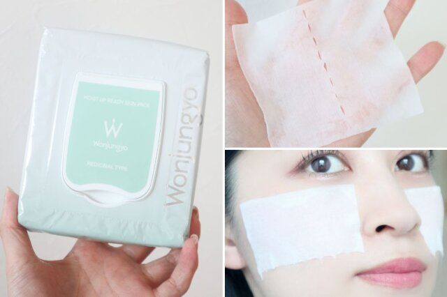 ウォンジョンヨ 薬用 モイストアップレディスキンパック（医薬部外品）／50枚入