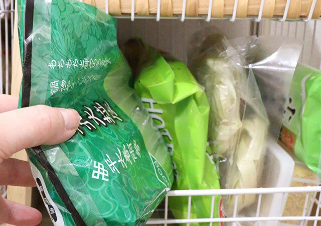 ダイソーのワイヤーバスケット（ホワイト、26.5cm×36cm×24cm）5