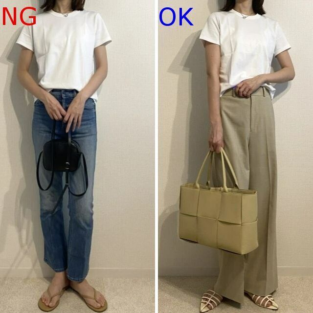 白Tのトレンドコーデ