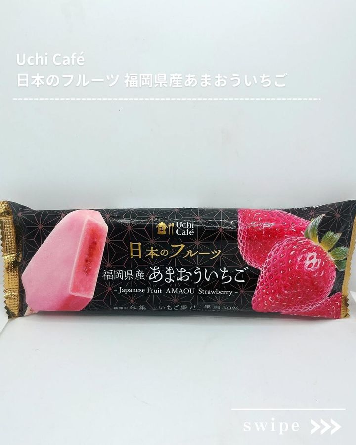 画像3: 出典：Instagram