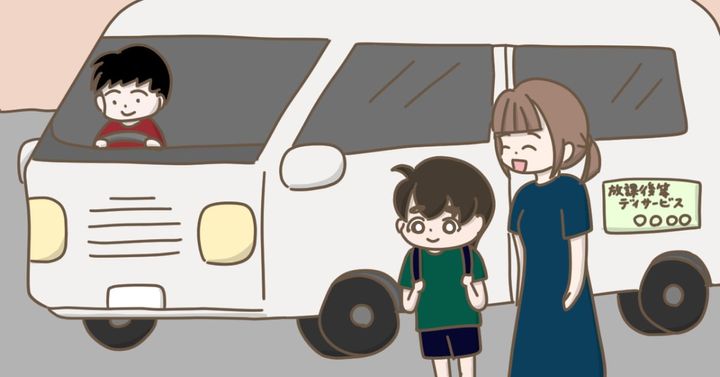 放課後等デイサービスを利用して、夏休みも朝出かける習慣をつくる（べっこうあめアマミさん作）