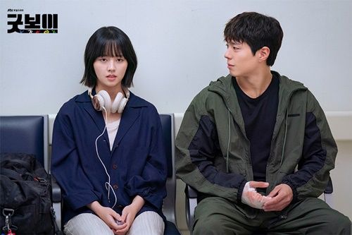 『グッドボーイ』