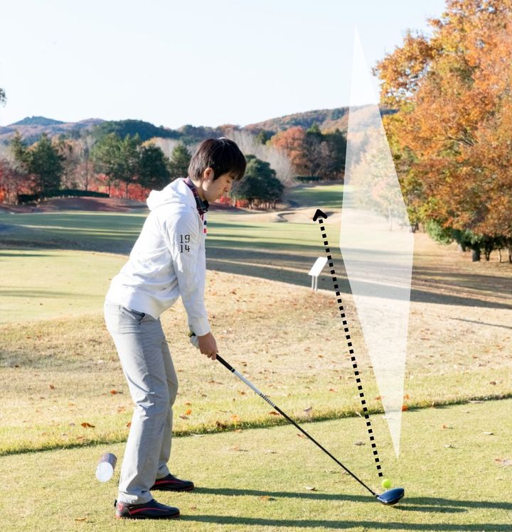 打ちたくない方向に“あえて打つ”が正解!? ナイスドローを打つコツ