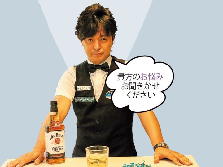 ゴルフは子育てにいいスポーツ？子供にゴルフがやるメリットは…