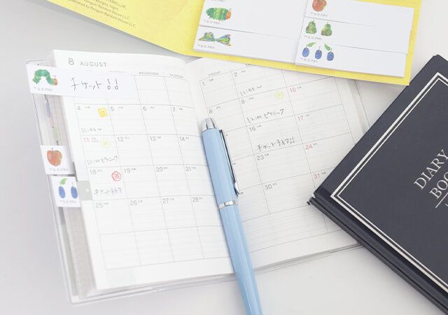 はらぺこあおむしふせんセットミニサイズ