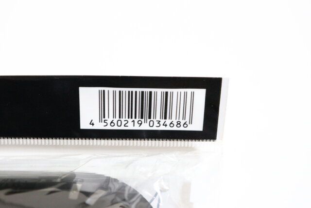 ダイソーのちょこっと まな板 ロングのバーコード