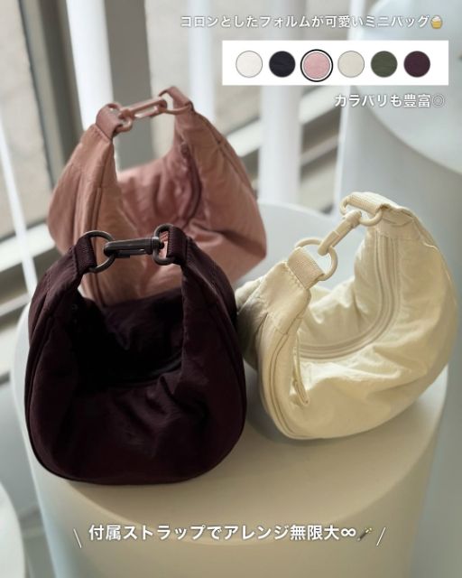 白とピンクとパープルのラウンドウルトラミニバッグ