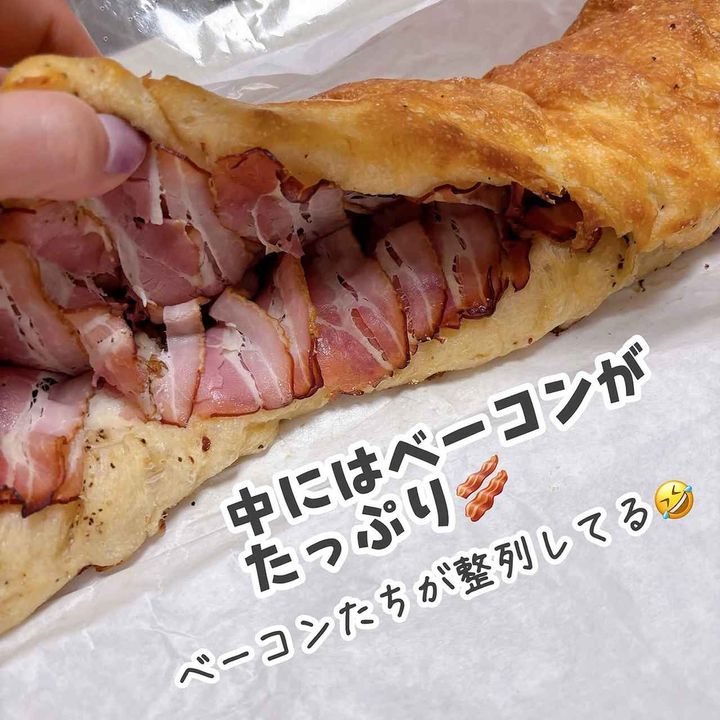 画像2: 出典：Instagram