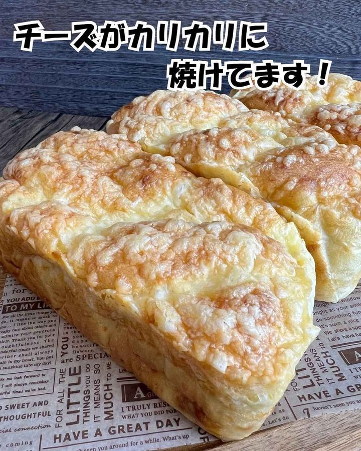 画像4: 出典：Instagram