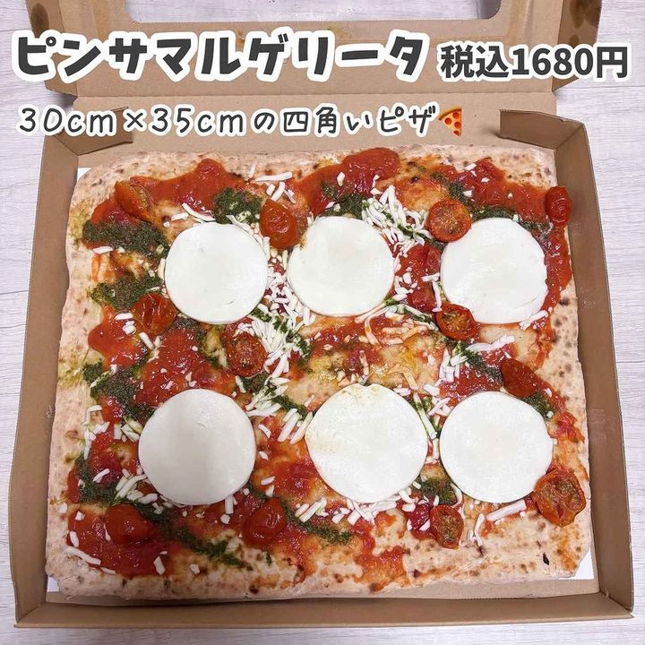 画像1: 出典：Instagram