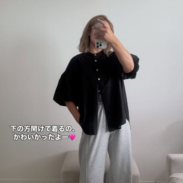 黒のPSソデバルーンBLを着たコーデ