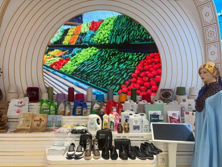 大阪 関西万博 トルクメニスタン館