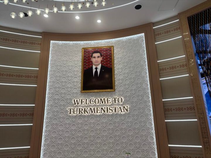 大阪 関西万博 トルクメニスタン館