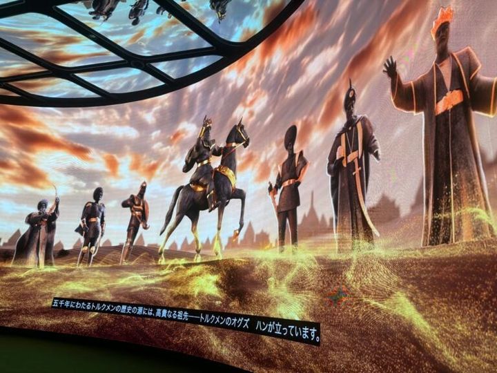 大阪 関西万博 トルクメニスタン館